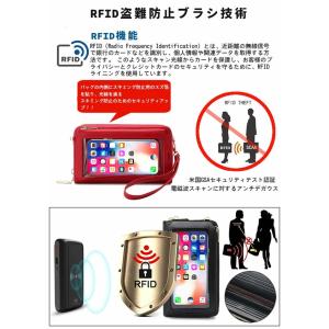 部分短納期 スマホショルダーバッグ レディース...の詳細画像4