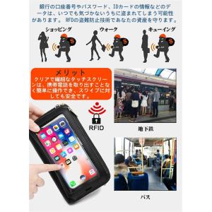 部分短納期 スマホショルダーバッグ レディース...の詳細画像5