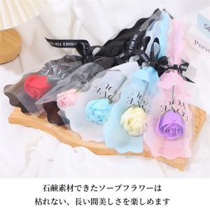 10本送料無料 ソープフラワー プチギフト 一...の詳細画像1