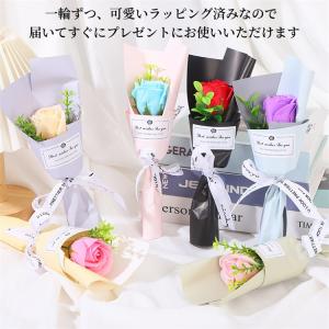 6本で送料無料 ソープフラワー プチギフト 一...の詳細画像2