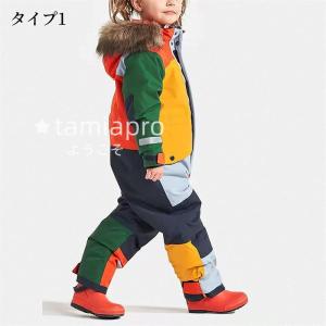 クーポン利用最安価 スノーボードウェア キッズ...の詳細画像1