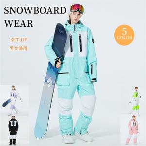 シックスエイトシックス 686 Exploration Coverall メンズ NASA コラボ