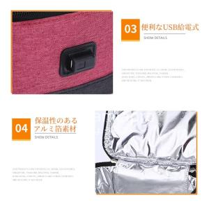 部分短納期 保温バッグ ヒーター内蔵 USB給...の詳細画像5