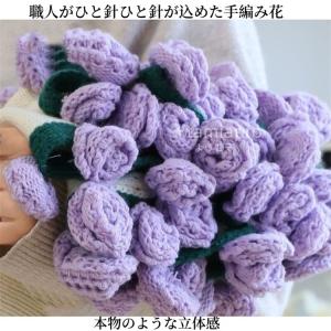 超PayPay祭 花束ブランケット フラワーギ...の詳細画像3