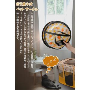 スーパーPayPay ペットサークル 折りたた...の詳細画像2