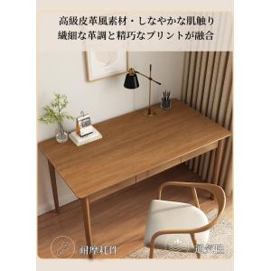 超PayPay祭 テーブルクロス 木目 テーブ...の詳細画像2