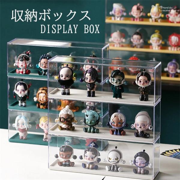 スーパーPayPay コレクションケース 卓上 小型 アクリル フィギュアケース 透明 ディスプレイ...