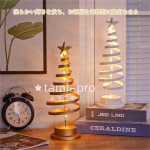 クリスマス限定 クリスマスツリー 卓上 クリス...の詳細画像2