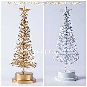クリスマス限定 クリスマスツリー 卓上 クリス...の詳細画像3