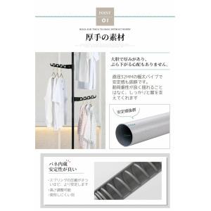 スーパーPayPay つっぱりポールハンガー ...の詳細画像3