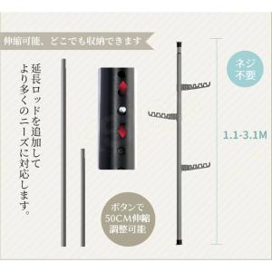 スーパーPayPay つっぱりポールハンガー ...の詳細画像4