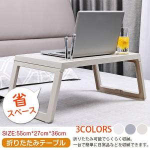 スーパーセール 引き出し付き 折りたたみテーブル 小型 折り畳み