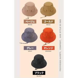 スーパーPayPay ヘルメット 帽子型ヘルメ...の詳細画像3