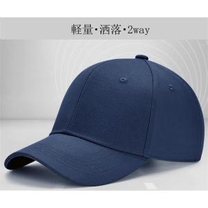 クーポンあり 部分短納期 ヘルメット 帽子型 ...の詳細画像3