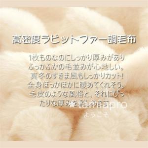 スーパーPayPay ソファーカバー かけるだ...の詳細画像4