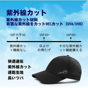 スーパーPayPay 帽子型ヘルメット メンズ...の詳細画像1