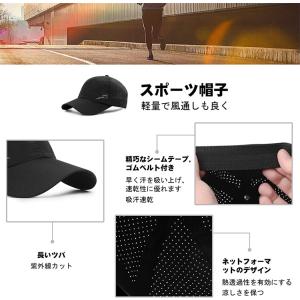 スーパーPayPay 帽子型ヘルメット メンズ...の詳細画像2