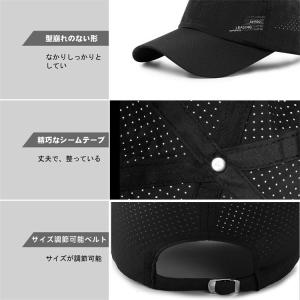 スーパーPayPay 帽子型ヘルメット メンズ...の詳細画像3