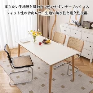 超PayPay祭 テーブルクロス 耐熱 撥水 ...の詳細画像1