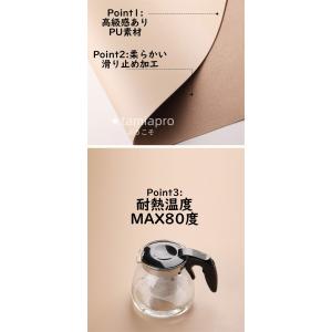 超PayPay祭 テーブルクロス テーブルマッ...の詳細画像2