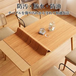 超PayPay祭 テーブルクロス 木目 テーブ...の詳細画像1