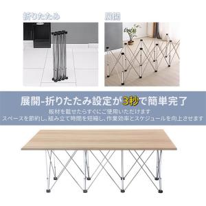 超PayPay祭 折りたたみ 伸縮作業台 ワー...の詳細画像2