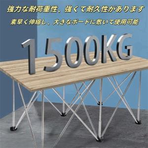超PayPay祭 折りたたみ 伸縮作業台 ワー...の詳細画像4