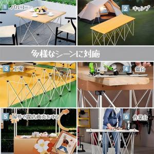 超PayPay祭 折りたたみ 伸縮作業台 ワー...の詳細画像5