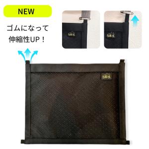 ゼッケンケース 競技ダンス 社交ダンス ソシア...の詳細画像1