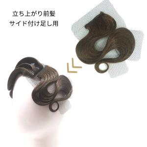 多美咲 オーナメント XM144N : 多美咲 - 通販 - Yahoo!ショッピング