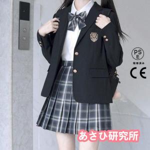 スクールブレザー 制服 ジャケット 学生 中学生 高校生 女子高生 レディース 無地 スクール ブレザー 卒業式 入学式 学生服 制服 黒 紺 春 秋｜tamitakastore