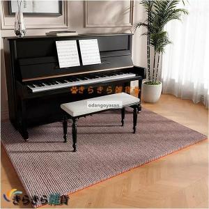 KAWAI 【最短翌日お届け】カワイデジタルピアノ用マット SM-1 KAWAI 【最短翌日お届け】カワイデジタルピアノ用マット SM-1
