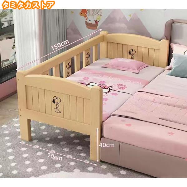 子供ベッド 赤ちゃん 階段 木製 木製 天然木 シングルベッド おしゃれ 子供部屋 一人暮らし 出産...