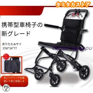 リフテック ステップUPチェア ST-1 介護用電動イス 電動昇降イス