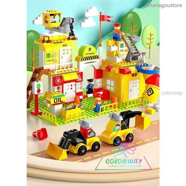 ブロック 143ピース 工事　レゴ LEGO デュプロ Duplo 互換 知育 おもちゃ 教育 教材...
