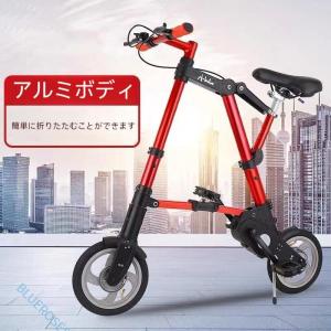 ただ今専用バッグをプレゼント中「日本正規代理店」 電動 ただ今専用バッグをプレゼント中「日本正規代理店」 電動
