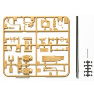 タミヤ（12660）1/35 ドイツ IV号駆逐戦車/70(V) ラング メタル砲身セット