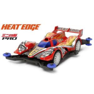 タミヤ ミニ四駆(18636）ヒートエッジ