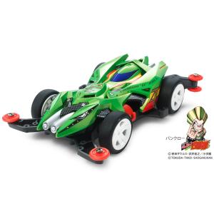 タミヤ ミニ四駆 アバンテMk_IIIネロ 完成品 ミニ四駆】アバンテMk.Ⅲネロ クリヤーバイオレットスペシャル
