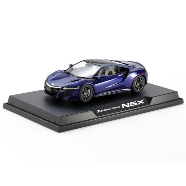 タミヤ（21159）1/24 NSX（ブルー）完成品