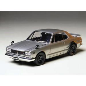 タミヤ（24194）1/24 ニッサン スカイライン 2000GT-R ハードトップ