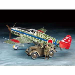 タミヤ (25203) 1/48 川崎 飛燕 I型丁・くろがね四起セット｜tamiya