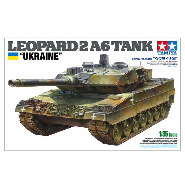 タミヤ (25207) 1/35 レオパルト2A6戦車“ウクライナ軍”