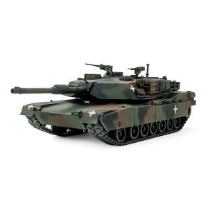 タミヤ M26パーシング 1/35 ミリタリーミニチュアシリーズ No.254