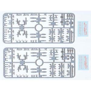 タミヤ（31517）1/700 大型艦兵装セット