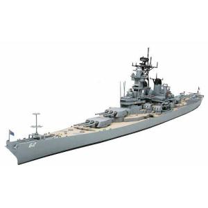 タミヤ（31614）1/700 アメリカ海軍 戦艦ニュージャージー