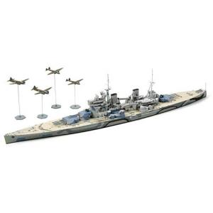 ピットロード（PIT-ROAD） 1/700 米海軍空母 CVN-72 エイブラハム
