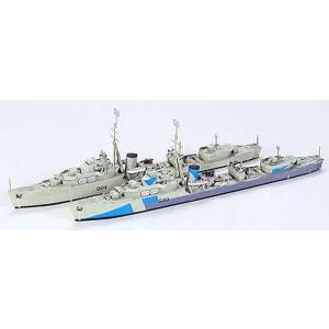 タミヤ（31904）1/700 イギリス駆逐艦 O級｜tamiya