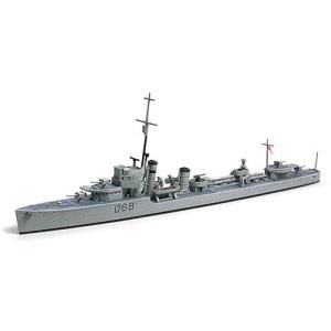 タミヤ（31910）1/700 オーストラリア海軍駆逐艦 ヴァンパイア｜tamiya