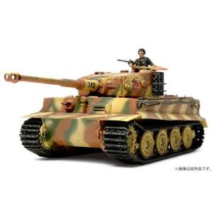タミヤ（TAMIYA） 1/25 ドイツ陸軍 駆逐戦車 ロンメル : キヤホビー